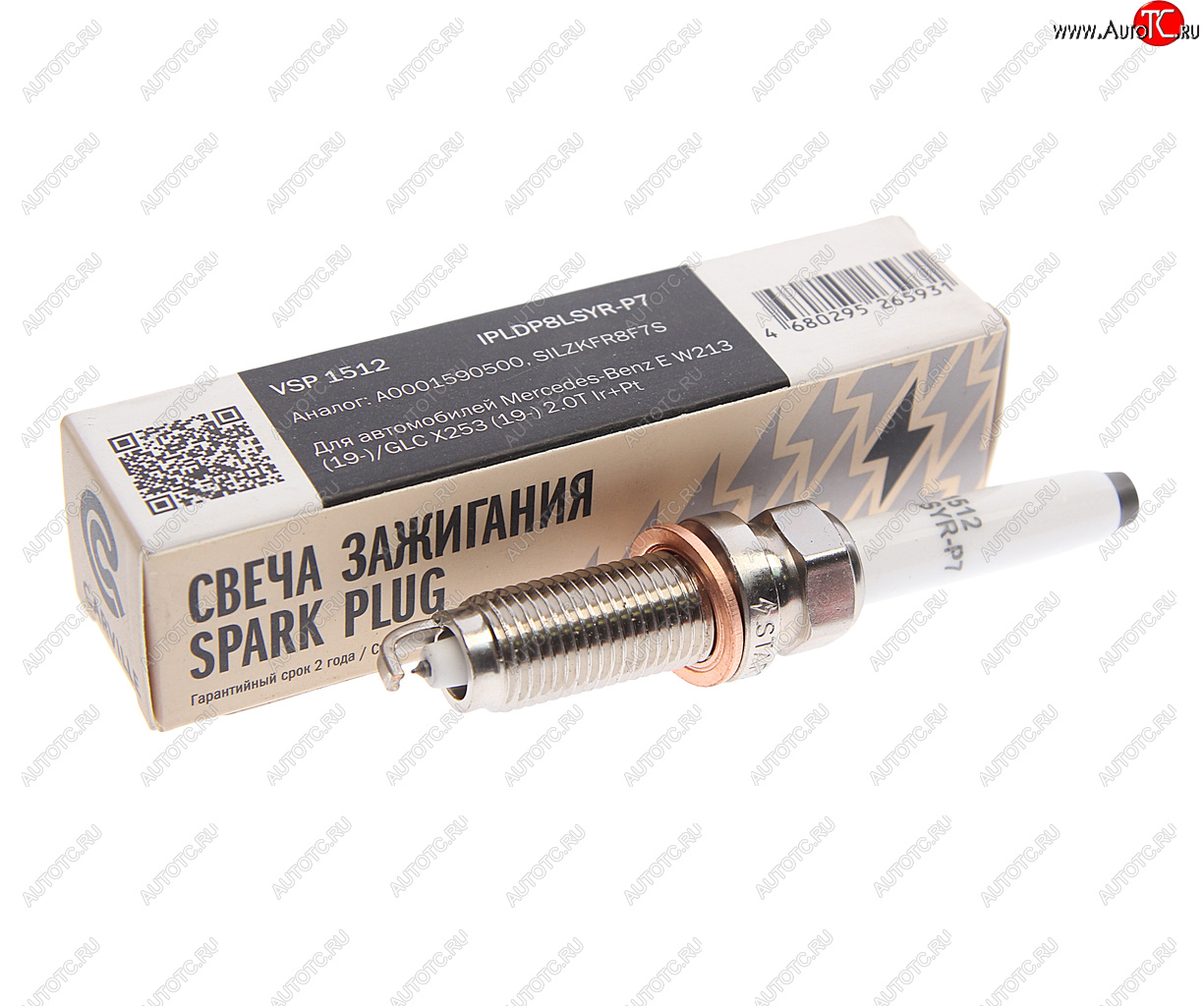 799 р. Свеча зажигания MERCEDES A (W176) STARTVOLT STARTVOLT vsp1512  с доставкой в г. Керчь