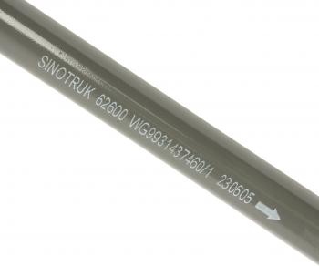 11 199 р. Тяга рулевая SITRAK HOWO T5G SITRAK C7H продольная OE SITRAK wg9931437460  с доставкой в г. Керчь. Увеличить фотографию 4