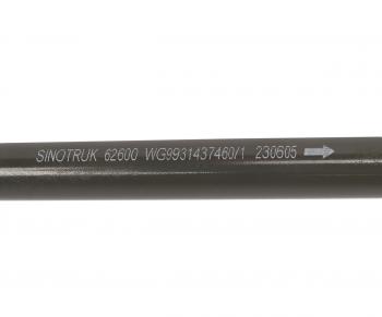 11 199 р. Тяга рулевая SITRAK HOWO T5G SITRAK C7H продольная OE SITRAK wg9931437460  с доставкой в г. Керчь. Увеличить фотографию 5