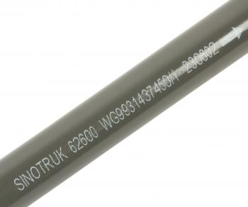 9 799 р. Тяга рулевая SITRAK HOWO T5G SITRAK C7H продольная OE SITRAK wg9931437450  с доставкой в г. Керчь. Увеличить фотографию 4