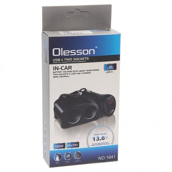 569 р. Разветвитель прикуривателя 2-х гнездовой 12-24V 1USB OLESSON OLESSON no.1641  с доставкой в г. Керчь. Увеличить фотографию 3