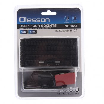 489 р. Разветвитель прикуривателя 4-х гнездовой 12-24V 2USB OLESSON OLESSON no.1654  с доставкой в г. Керчь. Увеличить фотографию 2