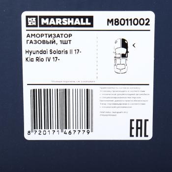 6 649 р. Амортизатор HYUNDAI Solaris (17-) передний правый MARSHALL MARSHALL m8011002  с доставкой в г. Керчь. Увеличить фотографию 4