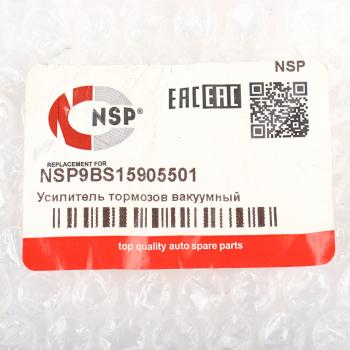 5 549 р. Усилитель вакуумный JCB 3CX тормозов NSP NSP nsp9bs15905501  с доставкой в г. Керчь. Увеличить фотографию 4