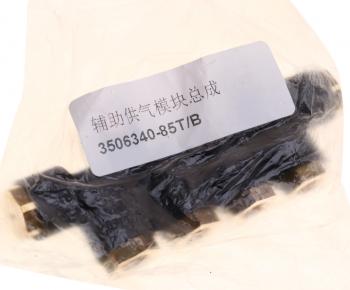 729 р. Модуль FAW J6,4180 подготовки воздуха OE FAW 3506340-85tb  с доставкой в г. Керчь. Увеличить фотографию 3