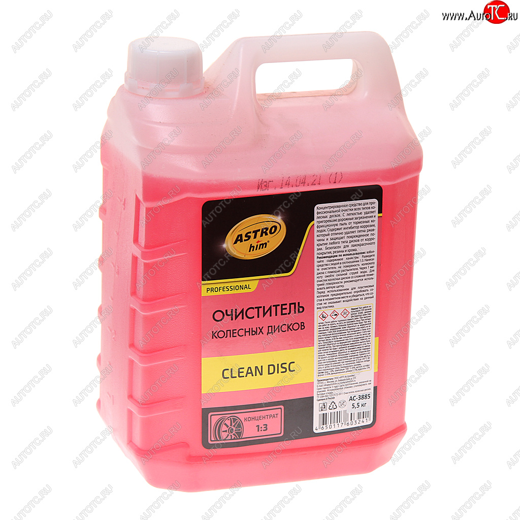 1 449 р. Очиститель дисков колесных концентрат 6л CLEAN DISC ASTROHIM ASTROHIM ac-3885  с доставкой в г. Керчь