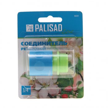 113 р. Соединитель для шланга 3/4 быстросъемный пластиковый Luxe PALISAD PALISAD 66263 PALISAD 66263  с доставкой в г. Керчь. Увеличить фотографию 1