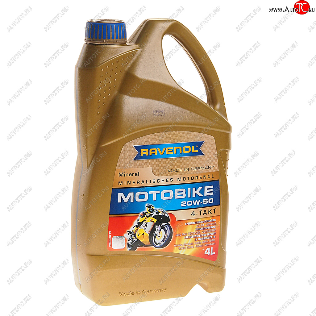 5 549 р. Масло моторное для 4-х тактных двигателей Motobike 4T 20W50 мин.4л RAVENOL RAVENOL 1173122-004  с доставкой в г. Керчь