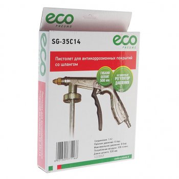 1 339 р. Пистолет для антикора, мастик, шумозащитных составов ECO ECO sg-35c14  с доставкой в г. Керчь. Увеличить фотографию 3