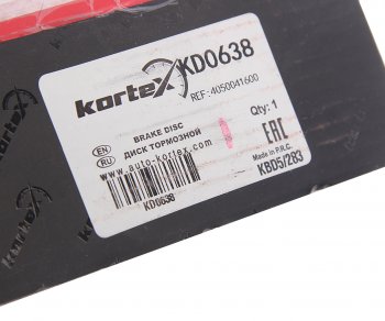 3 079 р. Диск тормозной GEELY Coolray SX11 (20-) задний (1шт.) KORTEX KORTEX kd0638  с доставкой в г. Керчь. Увеличить фотографию 3