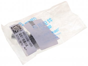 549 р. Датчик температуры воздуха FAW J7,4180 наружного OE FAW 3602155-60d_a-c01  с доставкой в г. Керчь. Увеличить фотографию 3