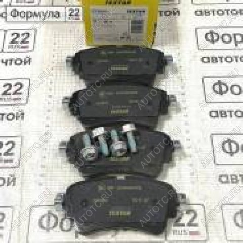 7 299 р. Колодки тормозные задние (4шт.) TEXTAR Audi Q7 4M дорестайлинг (2015-2020)  с доставкой в г. Керчь