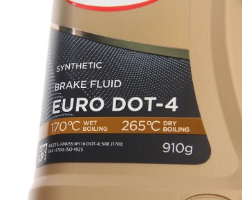 469 р. Жидкость тормозная DOT-4 0.910кг Euro SINTEC SINTEC 800736  с доставкой в г. Керчь. Увеличить фотографию 2