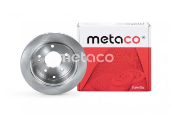 2 969 р. Диск тормозной MITSUBISHI Eclipse (05-),Galant (03-) задний (1шт.) METACO METACO 3060-185  с доставкой в г. Керчь. Увеличить фотографию 1