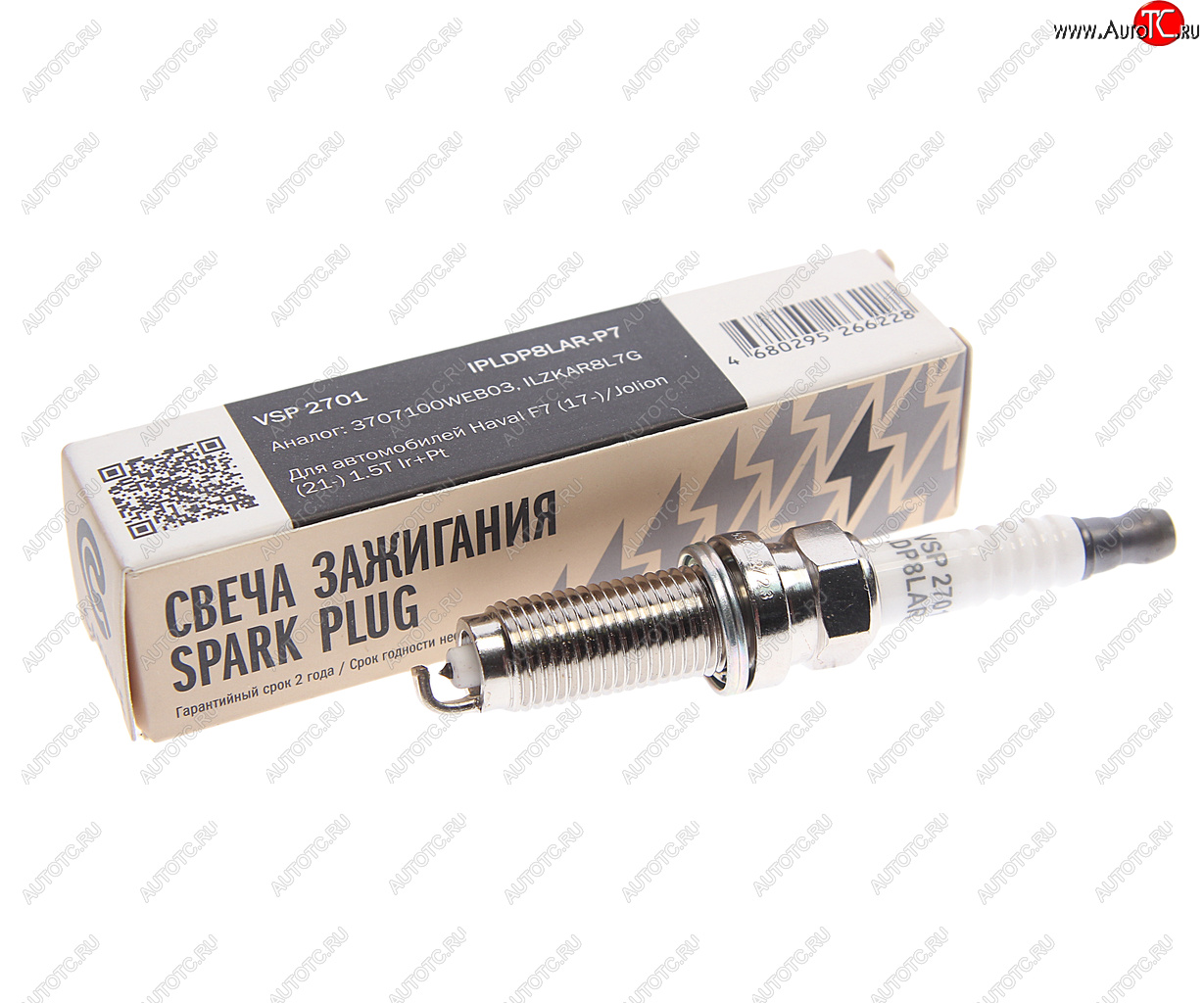 799 р. Свеча зажигания HAVAL H6,F7 (1.5) STARTVOLT STARTVOLT vsp2701  с доставкой в г. Керчь