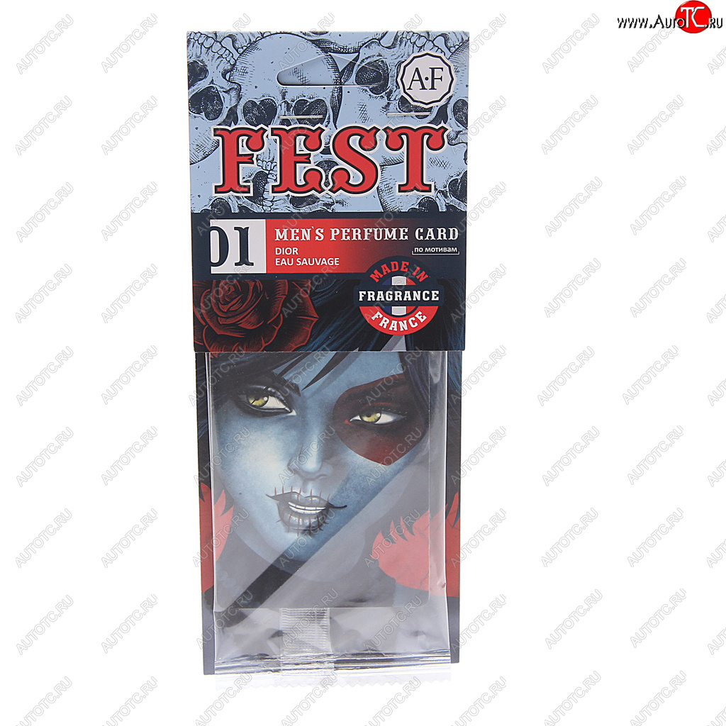 114 р. Ароматизатор подвесной пластина (Dior Eau Sauvage) Fest AURA FRESH AURA FRESH 23396  с доставкой в г. Керчь