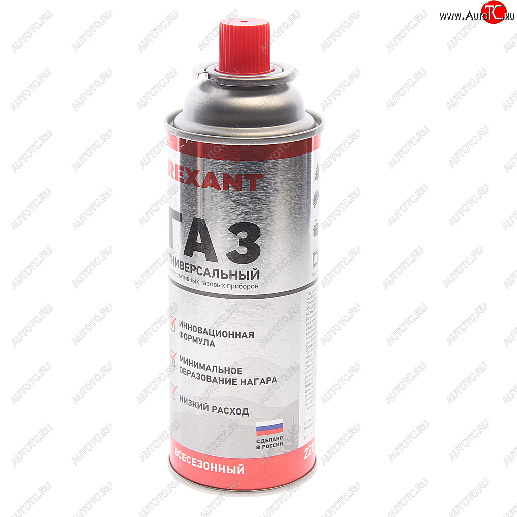 128 р. Газ бутан 220г цанговый (всесезонный) REXANT REXANT 09-1414  с доставкой в г. Керчь