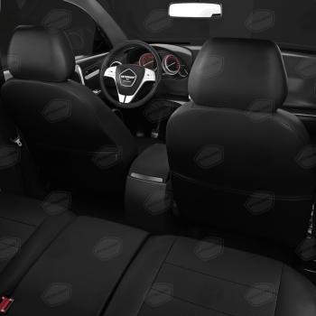 7 849 р. Авточехлы CHERY Tiggo 7 Pro + MAX (20-) экокожа задняя спинка 40х60 черные комплект AVTOLIDER AVTOLIDER cr10-0308-ec01  с доставкой в г. Керчь. Увеличить фотографию 7
