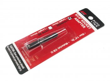 225 р. Адаптер 14 50мм для торцевых головок в блистере JTC JTC TOOLS CO., LTD jtc-12g5002c  с доставкой в г. Керчь. Увеличить фотографию 1