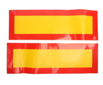 299 р. Наклейка-знак виниловая Дальномер 20х60см желтый фон наружная AUTOSTICKERS AUTOSTICKERS 03009  с доставкой в г. Керчь. Увеличить фотографию 2