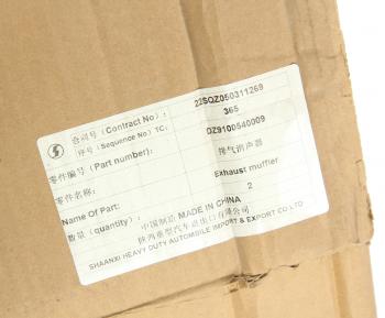 13 599 р. Глушитель SHACMAN SHAANXI OE SHACMAN dz9100540009  с доставкой в г. Керчь. Увеличить фотографию 3
