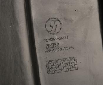 1 299 р. Подкрылок SHACMAN SHAANXI X6000 передний правый OE SHACMAN dz16251230048  с доставкой в г. Керчь. Увеличить фотографию 3