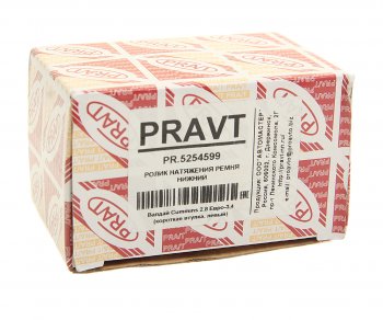 879 р. Ролик ГАЗ-3302 Бизнес дв.CUMMINS ISF 2.8 промежуточный ремня нижний PRAVT PRAVT pr.5254599  с доставкой в г. Керчь. Увеличить фотографию 3