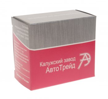 779 р. Датчик положения распредвала ГАЗель Next дв.А-274 (EvoTech 2.7) АВТОТРЕЙД АВТОТРЕЙД 482.3855  с доставкой в г. Керчь. Увеличить фотографию 3