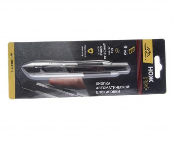 245 р. Нож 9мм с сегментированным лезвием VERTEXTOOLS VERTEXTOOLS 0044-9-1  с доставкой в г. Керчь. Увеличить фотографию 1