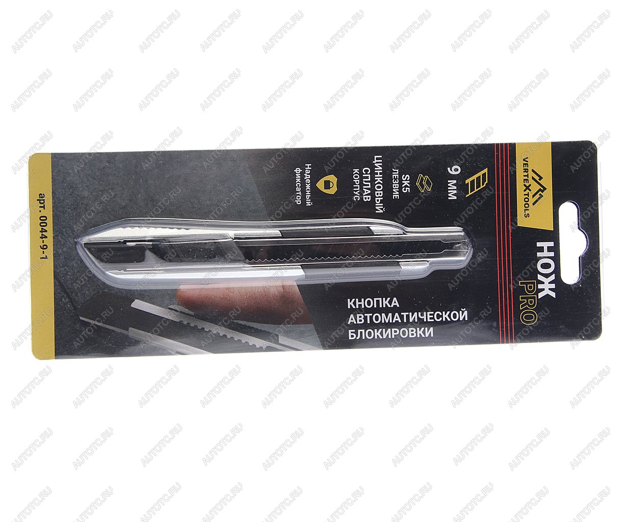 245 р. Нож 9мм с сегментированным лезвием VERTEXTOOLS VERTEXTOOLS 0044-9-1  с доставкой в г. Керчь