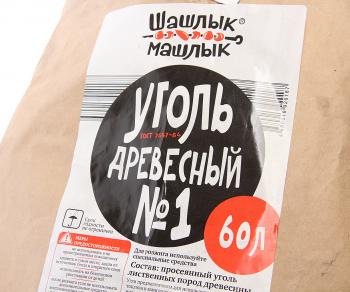 759 р. Уголь древесный 8кг Шашлык машлык SUPERGRILL SUPERGRILL 920187  с доставкой в г. Керчь. Увеличить фотографию 1