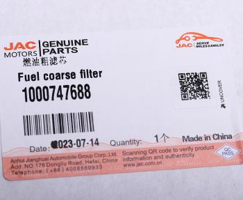 4 549 р. Фильтр топливный JAC K5 (WP12) грубой очистки OE JAC 1000747688  с доставкой в г. Керчь. Увеличить фотографию 3