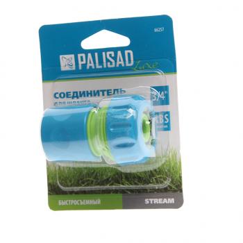 Соединитель для шланга 34 быстросъемный пластиковый Luxe PALISAD PALISAD 66257