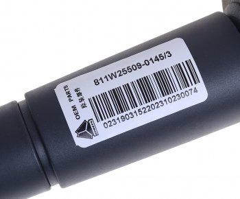 4 289 р. Переключатель подрулевой SITRAK HOWO левый указателя поворота OE SITRAK 811w25509-0145  с доставкой в г. Керчь. Увеличить фотографию 5