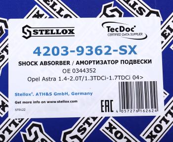 4 699 р. Амортизатор OPEL Astra H универсал передний левый газовый STELLOX STELLOX 42039362sx  с доставкой в г. Керчь. Увеличить фотографию 3