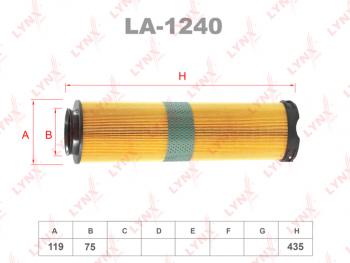 1 239 р. Фильтр воздушный MERCEDES E (W211) LYNX LYNX la1240  с доставкой в г. Керчь. Увеличить фотографию 1