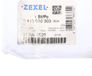 1 169 р. Клапан ТНВД нагнетательный BOSCH ZEXEL ZEXEL 131160-4620  с доставкой в г. Керчь. Увеличить фотографию 3