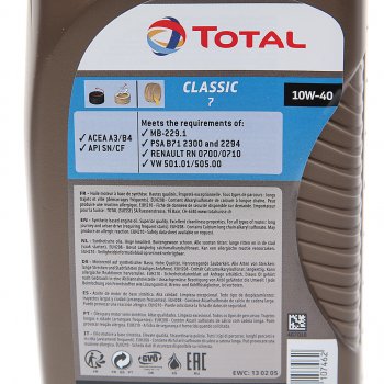 769 р. Масло моторное CLASSIC 7 10W40 псинт.1л TOTAL TOTAL 213752  с доставкой в г. Керчь. Увеличить фотографию 2