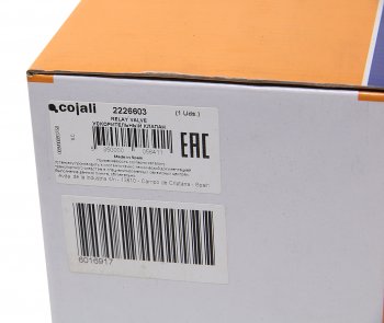 3 699 р. Клапан MERCEDES ускорительный COJALI COJALI 2226603  с доставкой в г. Керчь. Увеличить фотографию 4
