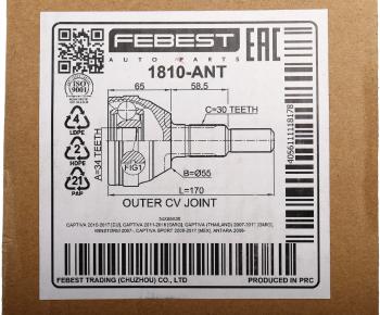 9 849 р. ШРУС наружный OPEL Antara (07-15) передний FEBEST FEBEST 1810-ant  с доставкой в г. Керчь. Увеличить фотографию 7