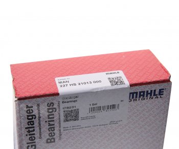 23 999 р. Вкладыши MAN D2066,2876 коренные STD комплект (14шт.) MAHLE MAHLE 227hs21013000  с доставкой в г. Керчь. Увеличить фотографию 3
