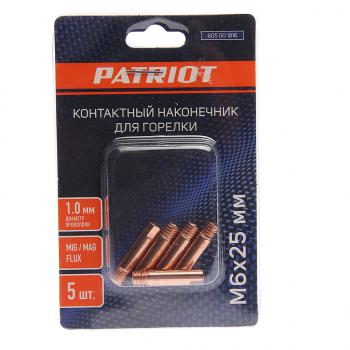 349 р. Наконечник контактный M6х25мм d=1.0мм (5шт.) PATRIOT PATRIOT 605001816  с доставкой в г. Керчь. Увеличить фотографию 1