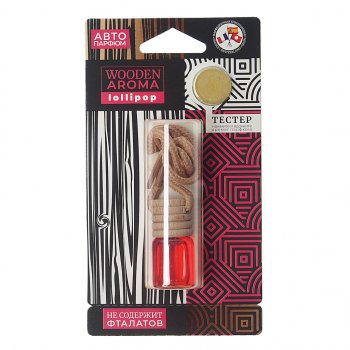 99 р. Ароматизатор подвесной жидкостный (Lollipop серии) с деревянной крышкой Wooden Aroma FOUETTE FOUETTE wa-01 FOUETTE wa-01  с доставкой в г. Керчь. Увеличить фотографию 1