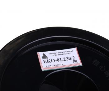 1 359 р. Элемент фильтрующий SHACMAN SHAANXI воздушный внутренний EKOFIL EKOFIL eko-01.2302  с доставкой в г. Керчь. Увеличить фотографию 3