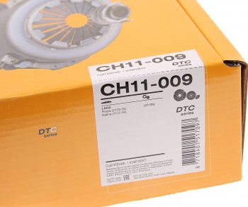 5 699 р. Сцепление ВАЗ-2170,1118 1.6 16V в сборе HOLA HOLA ch11-009  с доставкой в г. Керчь. Увеличить фотографию 5