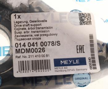 6 599 р. Опора вала карданного MERCEDES (W210) MEYLE MEYLE 0140410078s  с доставкой в г. Керчь. Увеличить фотографию 4