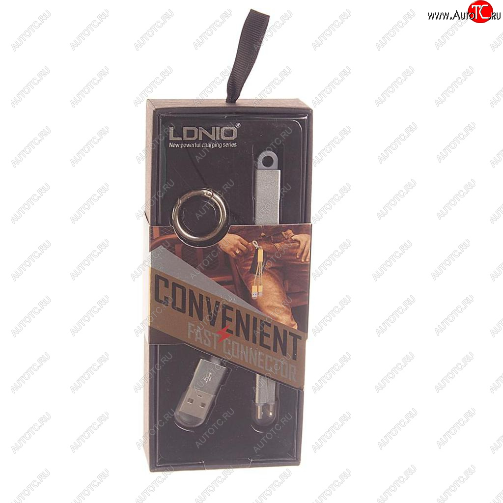 76 р. Кабель iPhone (5-)micro-USB 0.13м серебристый брелок LDNIO LDNIO lc-89sv  с доставкой в г. Керчь