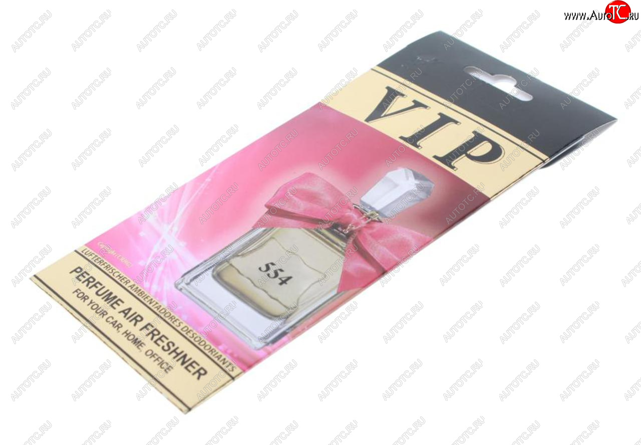 211 р. Ароматизатор подвесной пластина (№554 Juicy Couture Viva La Juicy) CARIBI CARIBI 99202  с доставкой в г. Керчь