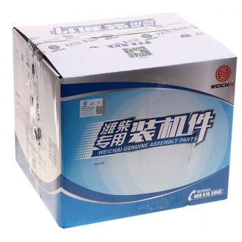 15 749 р. Генератор SHACMAN SHAANXI дв.WP12 28В 70А (ручейковый) OE SHACMAN 612630060248  с доставкой в г. Керчь. Увеличить фотографию 5