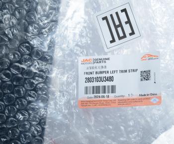 1 299 р. Накладка бампера МОСКВИЧ 3 JAC JS4 переднего декоративная левая OE JAC 2803103u3480  с доставкой в г. Керчь. Увеличить фотографию 4